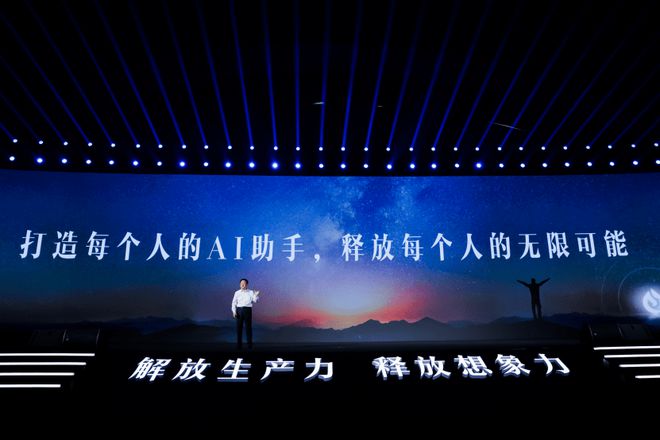 华翼模型，探索、创新、引领未来