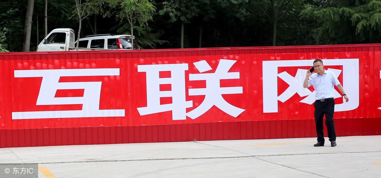淘宝利润高的产品深度解析