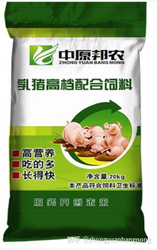 简述畜禽饲料的种类