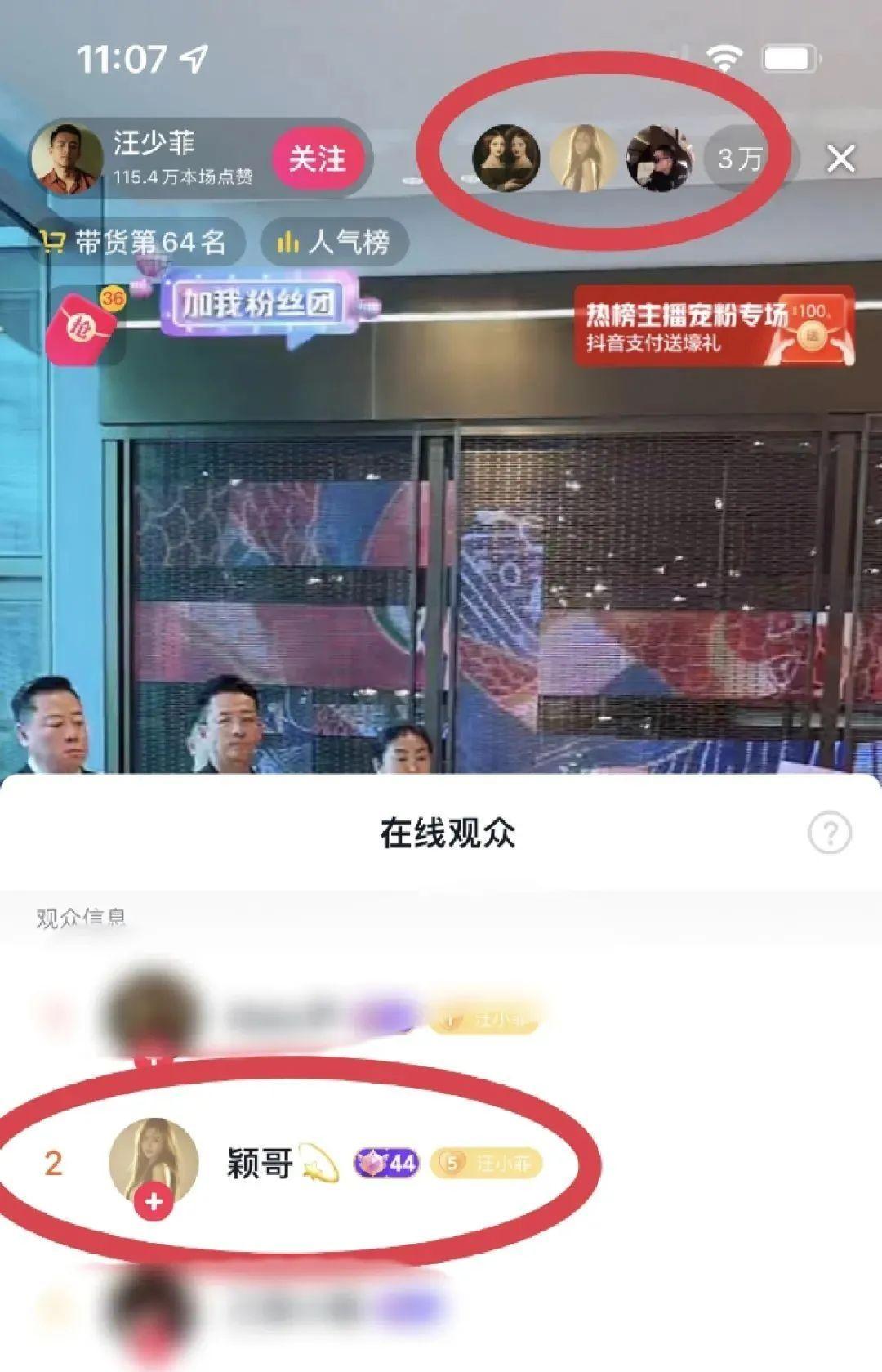 成都纸张厂，历史、现状和未来展望