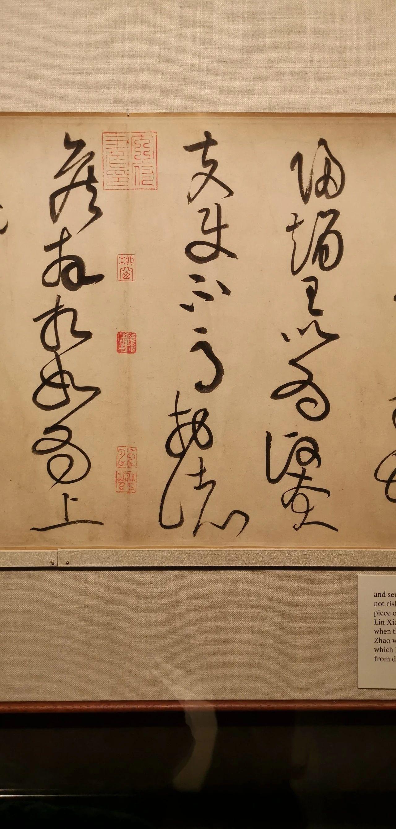 蔺相如廉颇列传翻译及其历史影响