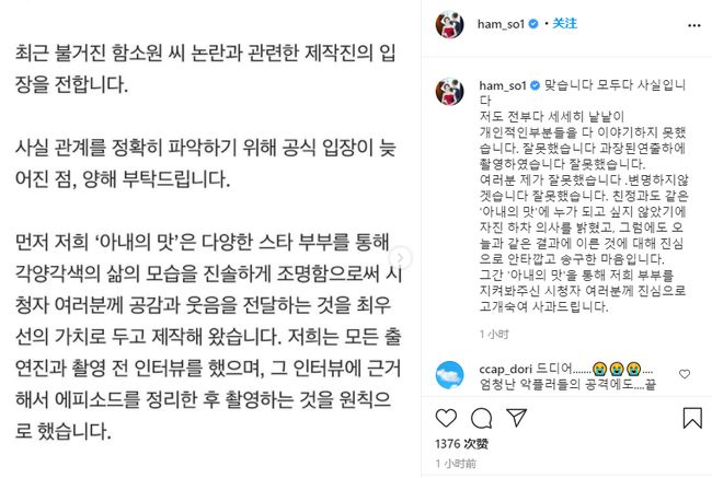 抢劫合法利益，一个值得深思的社会议题