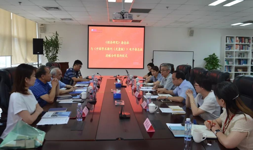 国际厨卫杂志官网，探索厨卫行业的国际视野与最新动态