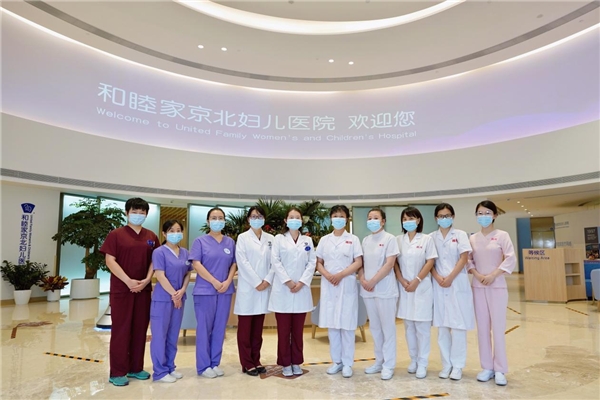 大庆魏阁月子中心价格与服务详解