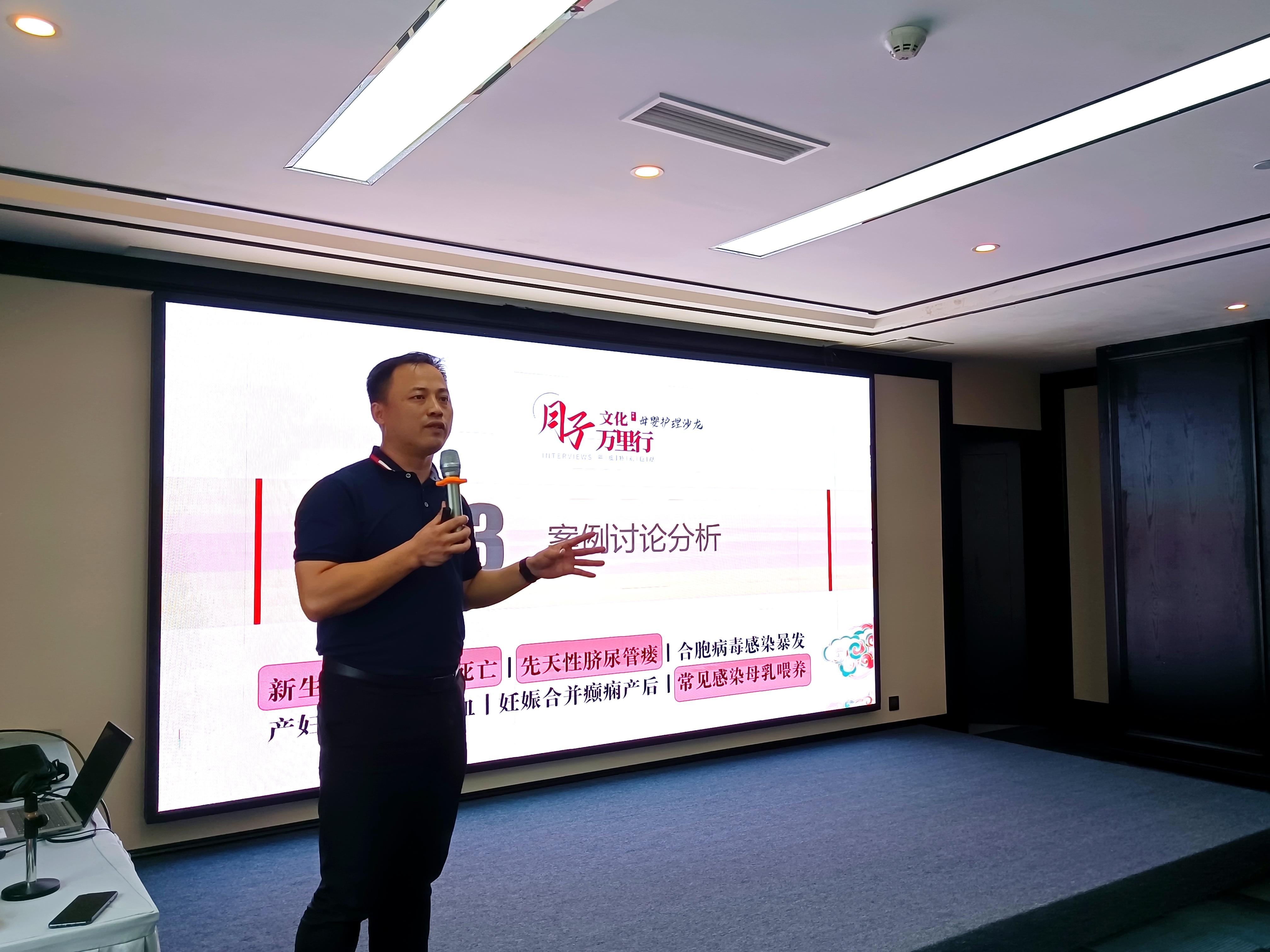 月子护理价格表及其重要性