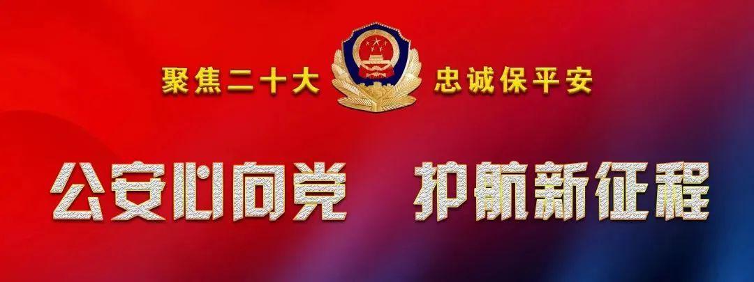 论盗窃财产性利益行为
