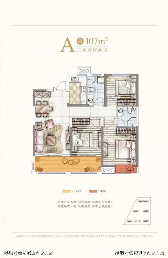 坐飞机托运价钱的深度解析