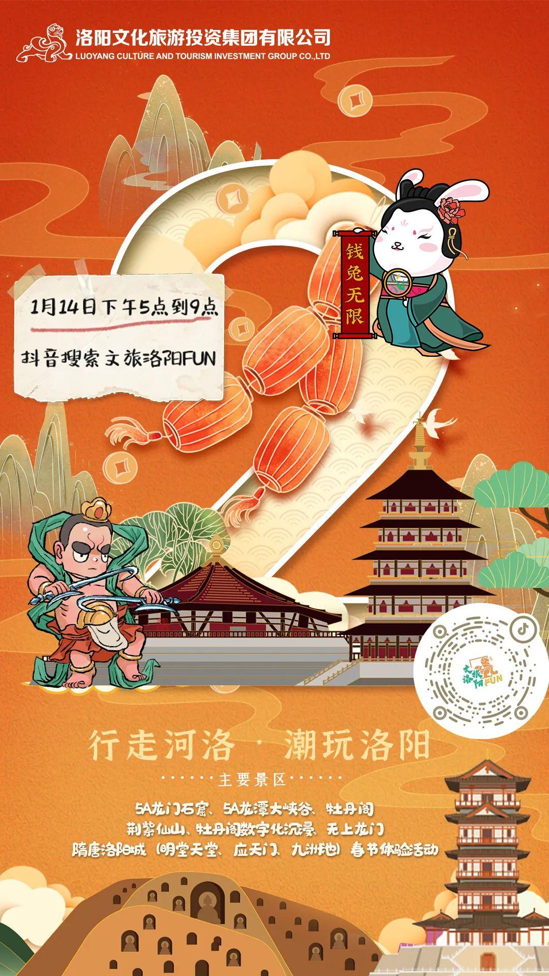 找产品网——一站式产品搜索与发现平台