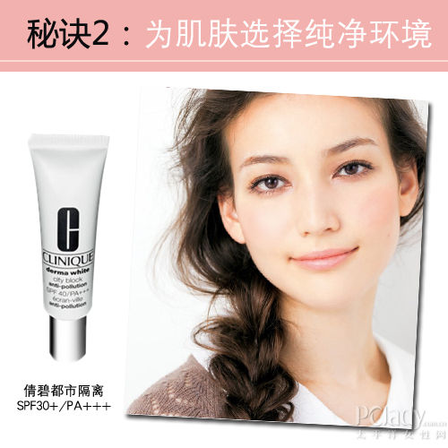 白大夫产品，守护肌肤健康的专业之选