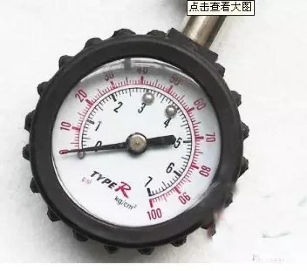 车胎气压表怎么看图解，全面解析车胎气压表的读取方法