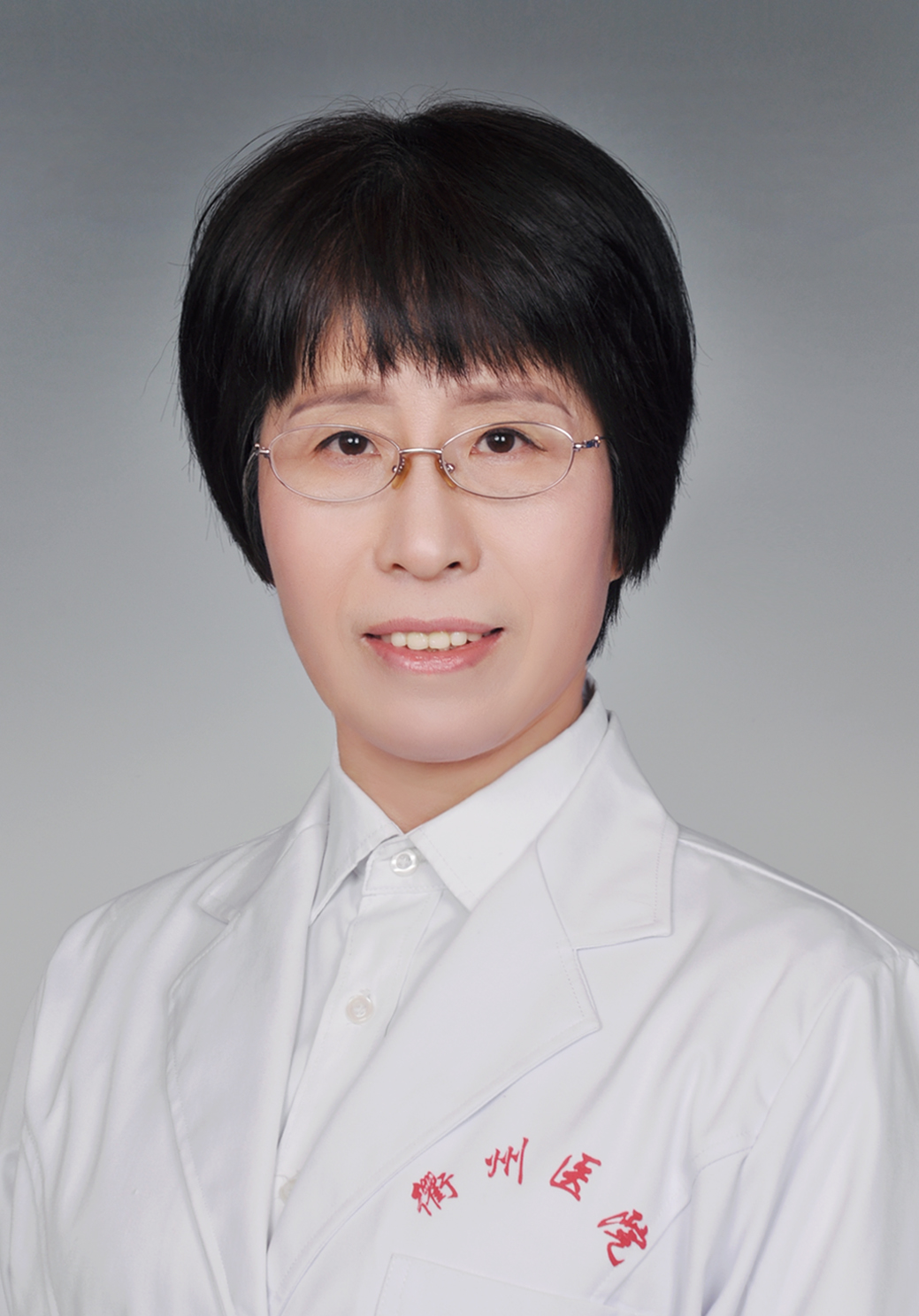 温州附二医肾科专家介绍