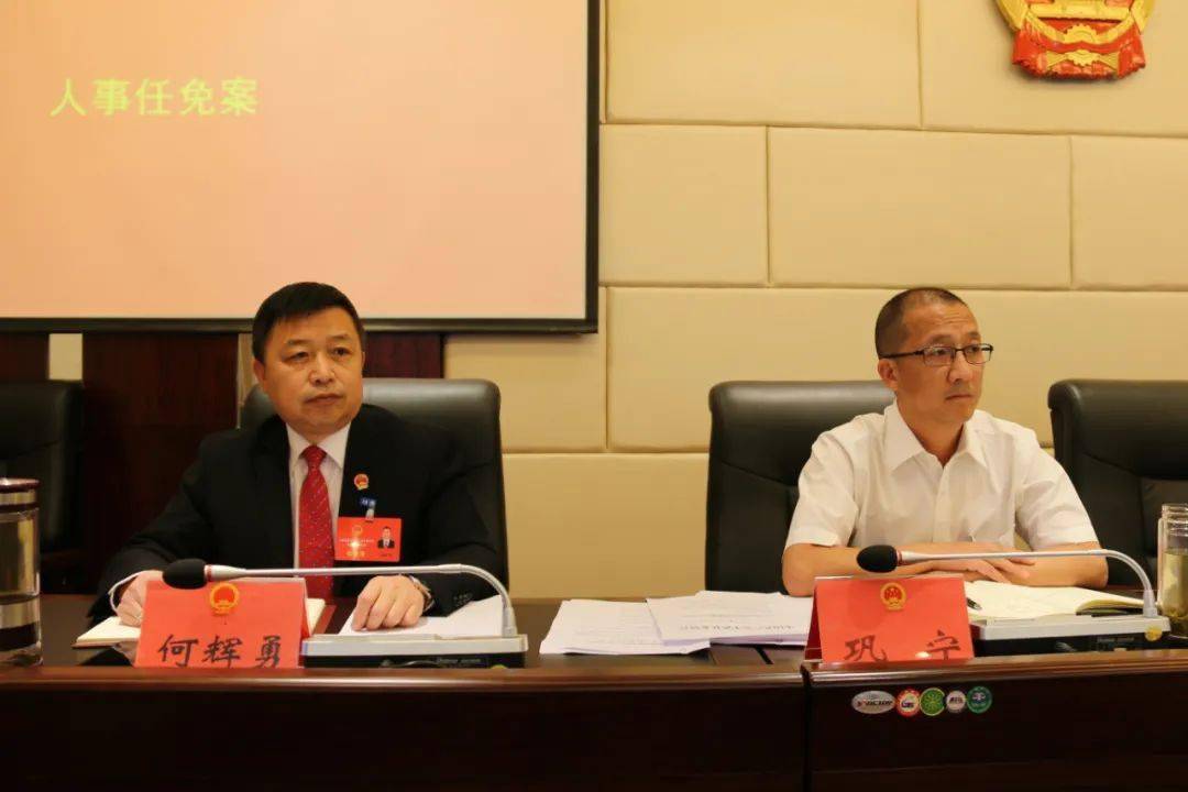 长沙第十八师待遇研究