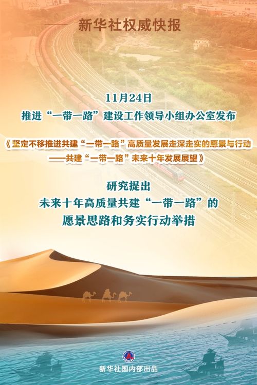 长江报废拖船，旧时光的告别与未来的展望