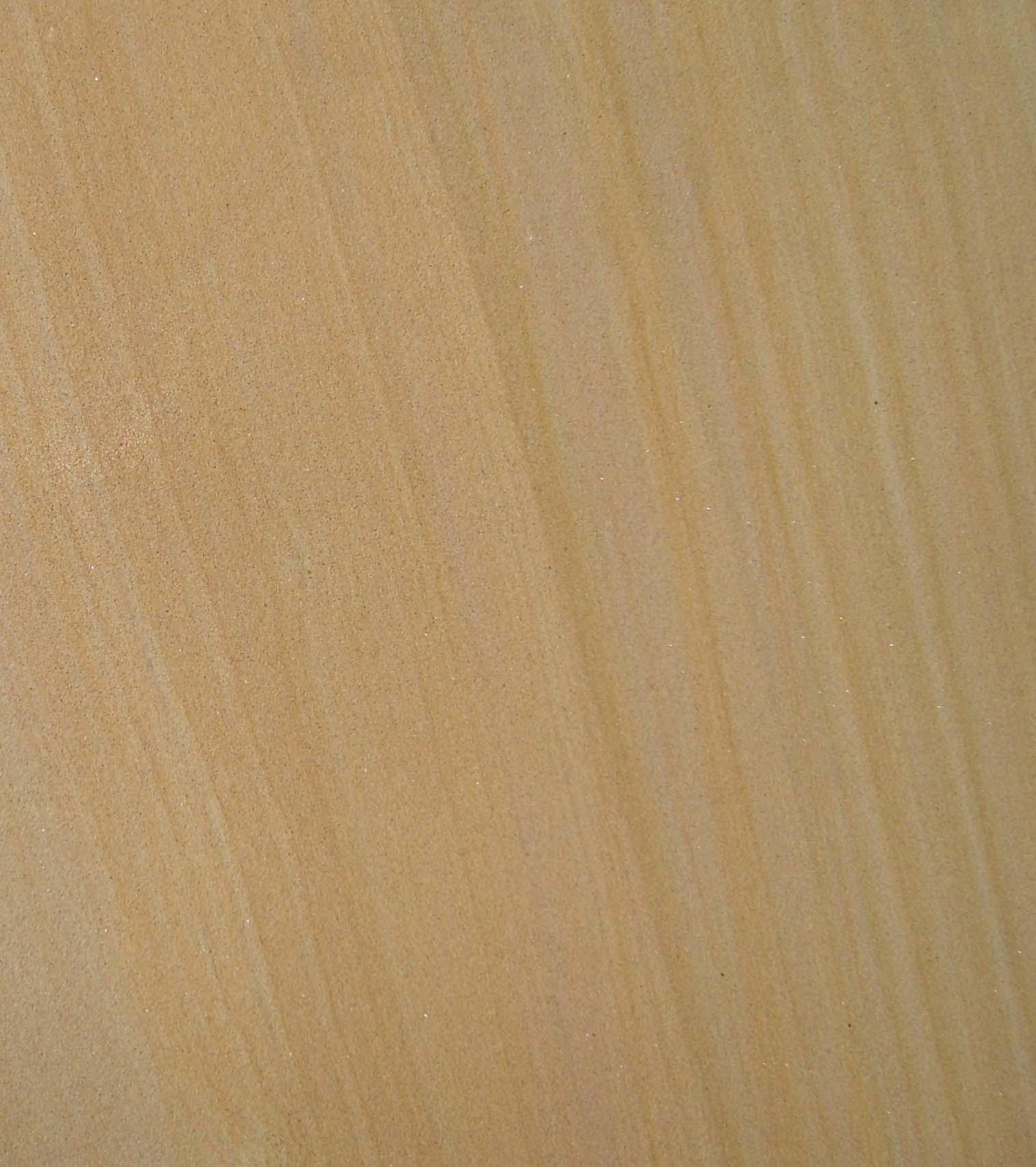 木纹黄，探索一种独特而美丽的颜色