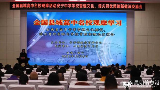 企业军转部待遇，新时代背景下的深度探讨