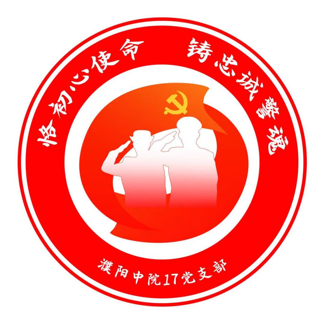 知名商标图案，品牌标识的力量与价值