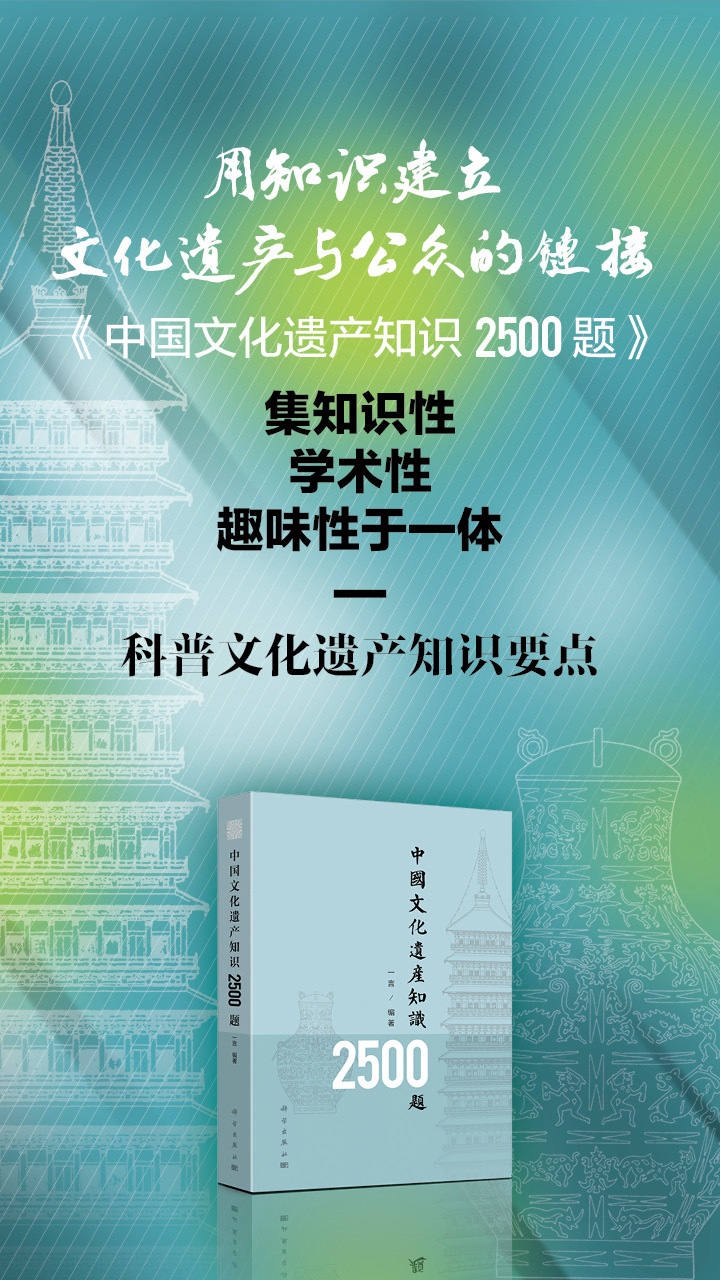 黄金书屋中文，探索知识与文化的宝库