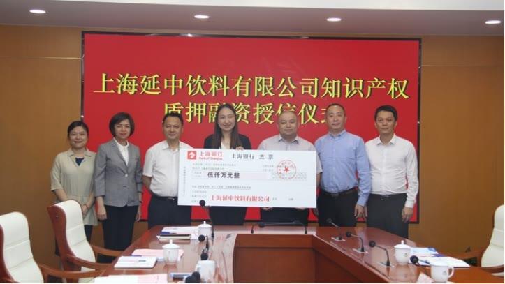 饮用水商标图案，设计与意义