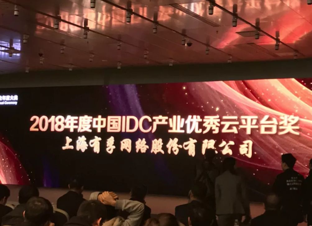 朗玛峰创投公司，塑造未来的金融巨擘