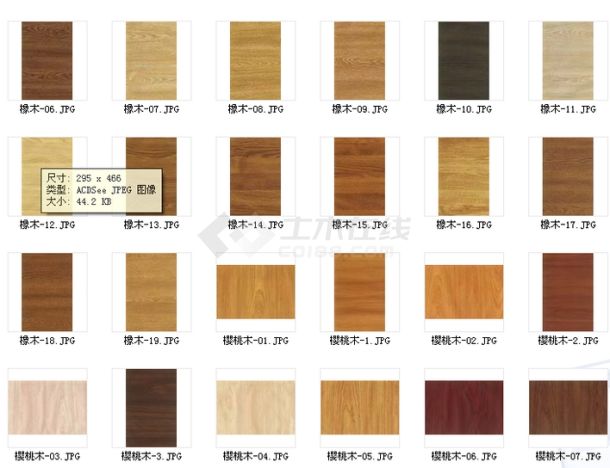 第205页