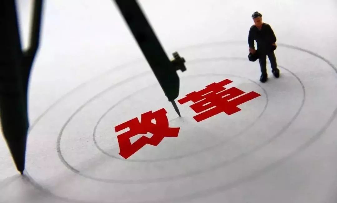 正师级待遇，深度解读与意义探讨