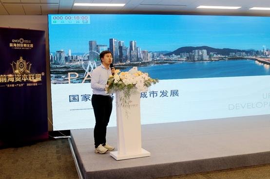 创投B，探索资本市场的新动力