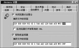 2025年4月 第65页