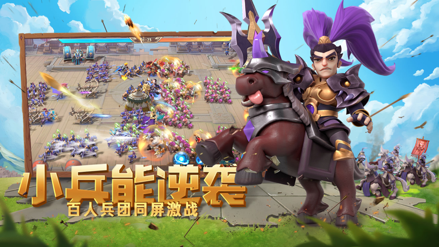 开局小兵，游戏与人生的微小起步