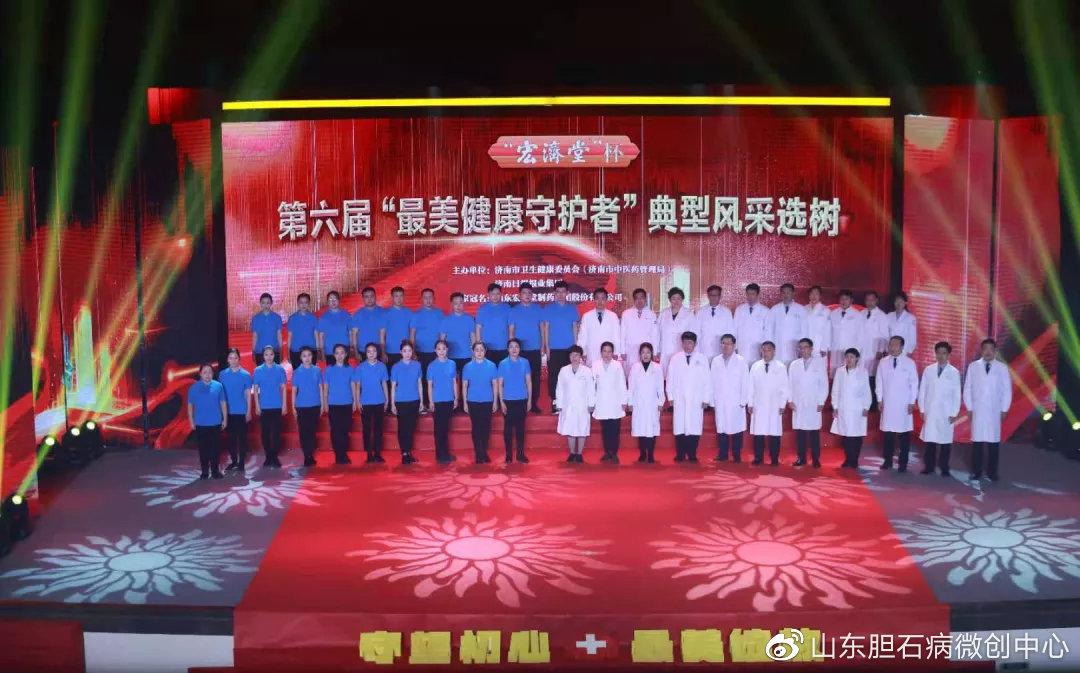 省立儿童医院内科专家，守护儿童健康的守护者