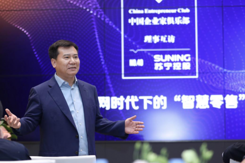 鼎晖创投张总，引领创新与发展的杰出企业家