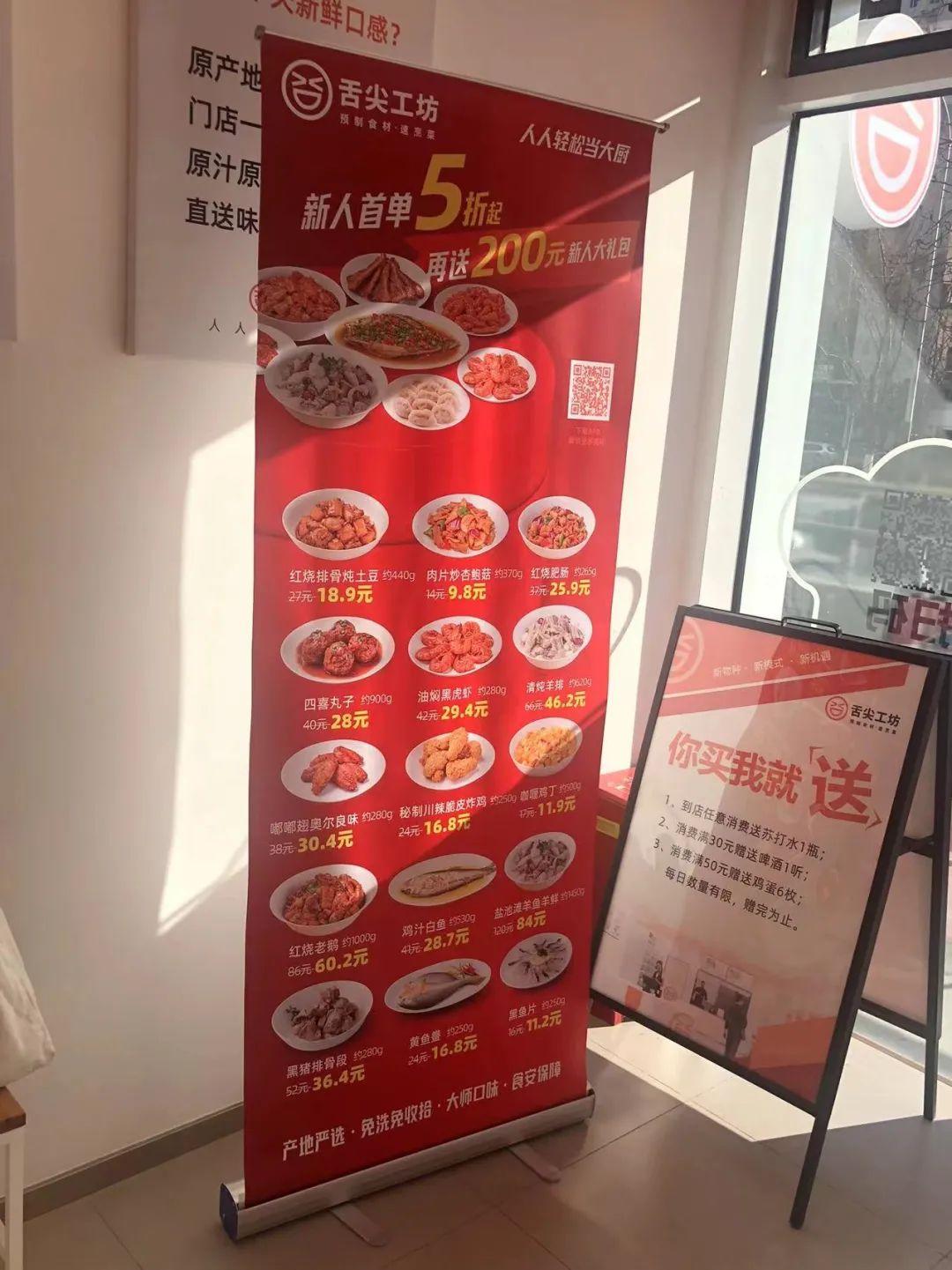 金沙创投邮箱，连接商业与未来的桥梁