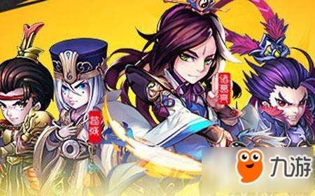 少年三国志v15开局，策略、英雄与冒险的崭新篇章
