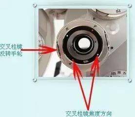 菱镜的使用与测量，一种精确测量工具的操作指南