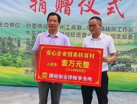 湖南小儿神经外科专家——守护儿童健康的坚实后盾