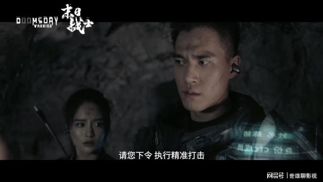 黄金右手与奇幻世界的碰撞——一部引人入胜的小说