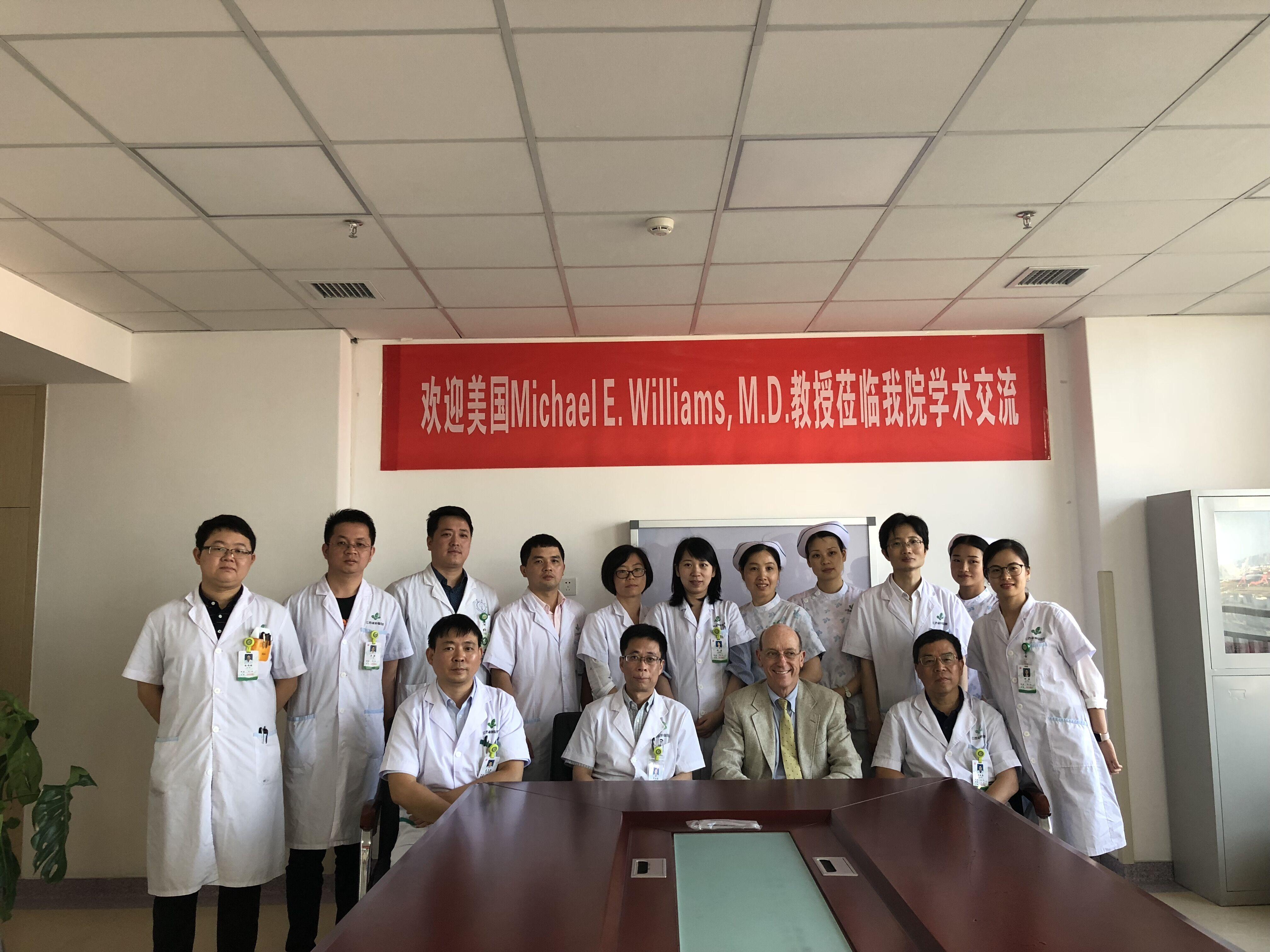 儿童血液肿瘤专家门诊，守护生命的希望之光