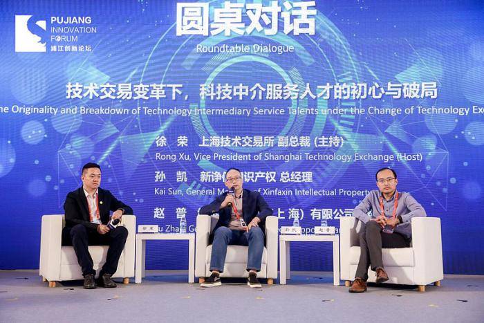 未世黄金血，黄金时代的秘密与未来展望