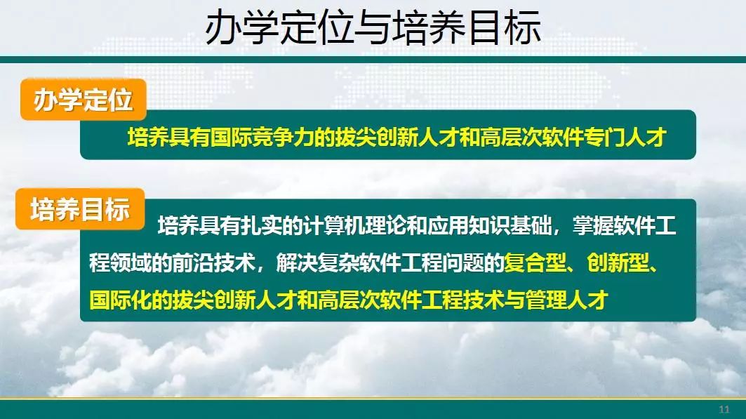 专业小国移民，探索与策略
