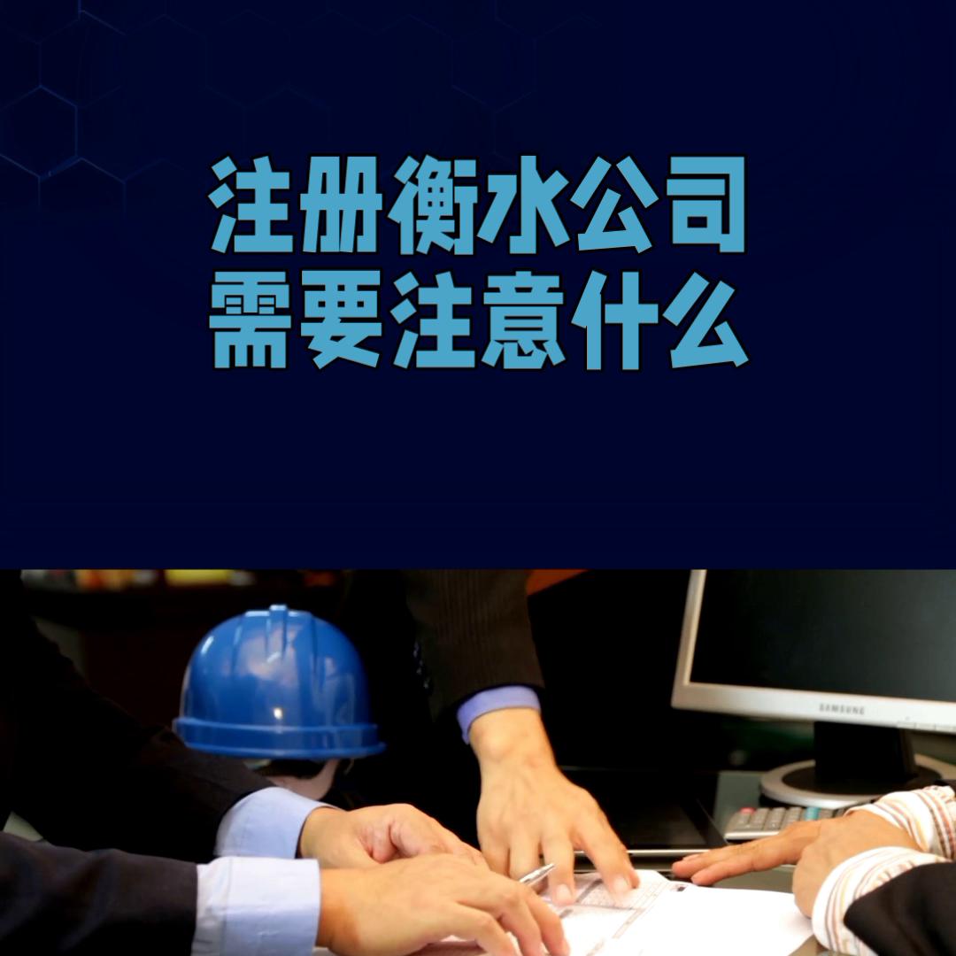 商标图案颜色可以改吗，探讨商标设计的灵活性与法律约束