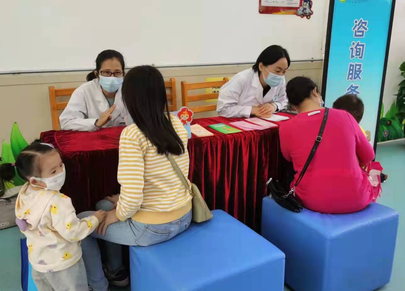 儿童综合专家在线咨询，新时代儿童健康守护的新模式