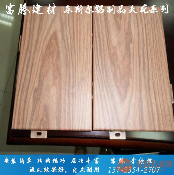 黑檀木皮木纹特点，独特魅力与卓越品质