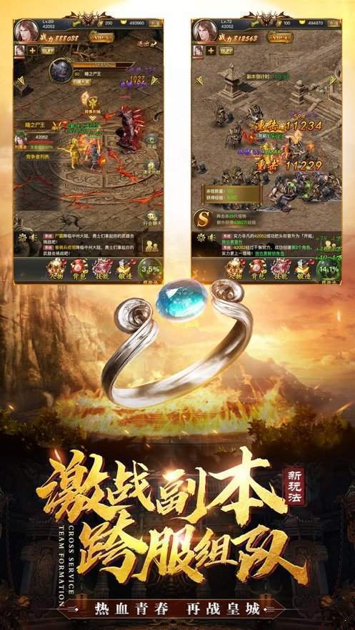 黄金飞龙刀，传奇武器的诞生与荣耀
