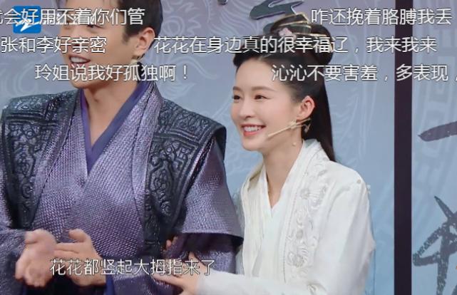 剧组成语，探寻中华文化的独特魅力