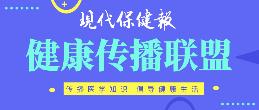 康复科专家介绍，引领康复医学发展的先锋力量