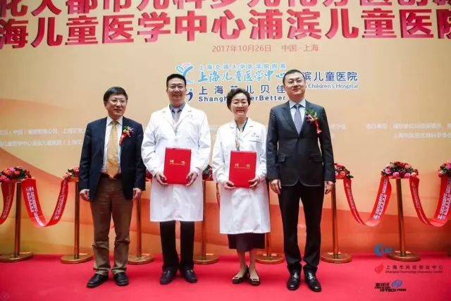 复旦附属儿童专家陆炜，医学领域的璀璨明星