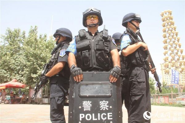新疆公安特警待遇探析