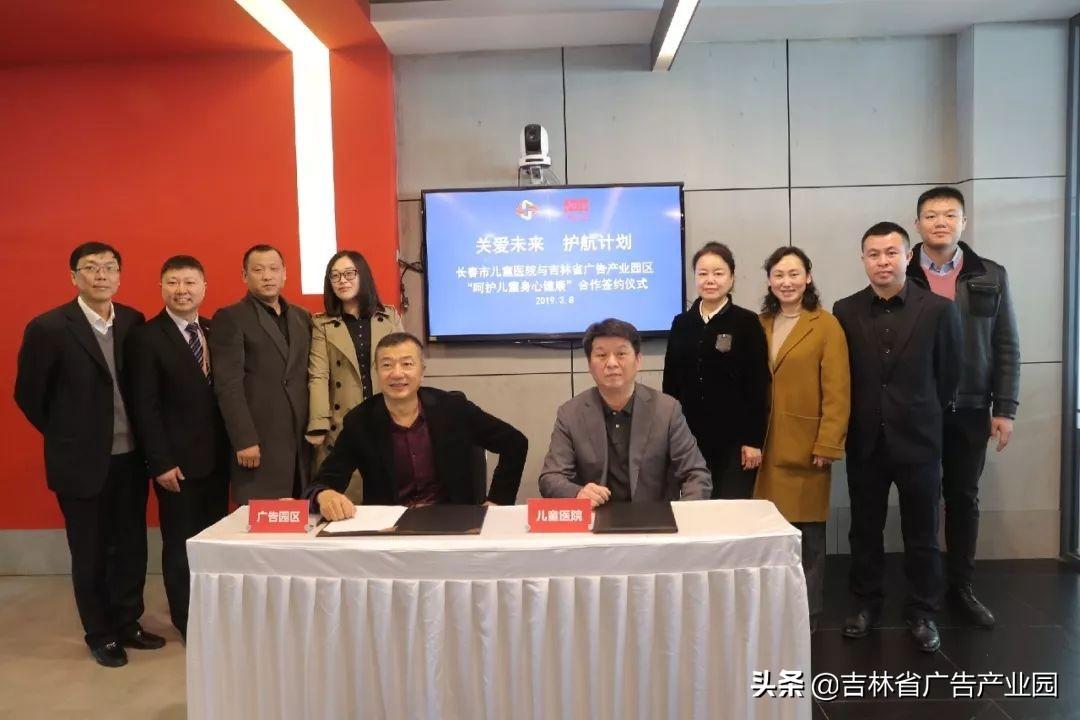 儿童医院在线专家咨询，为孩子健康护航的新途径