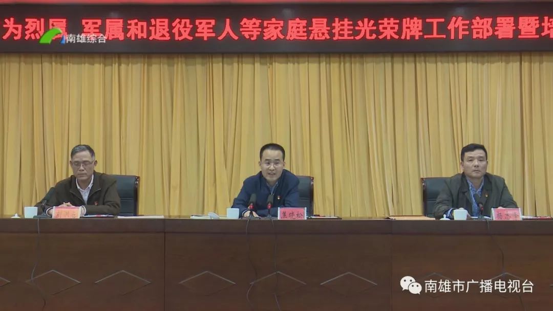 军属待遇，彰显国家荣誉与责任的时代篇章