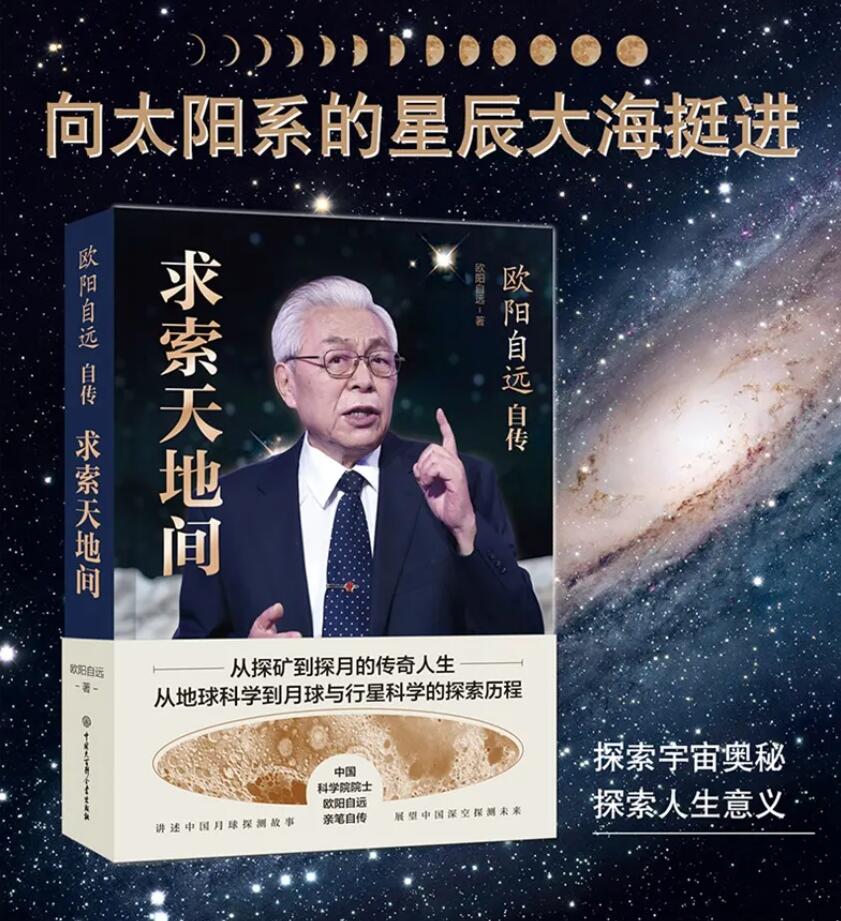 探索帮客创投，登录背后的故事与未来展望