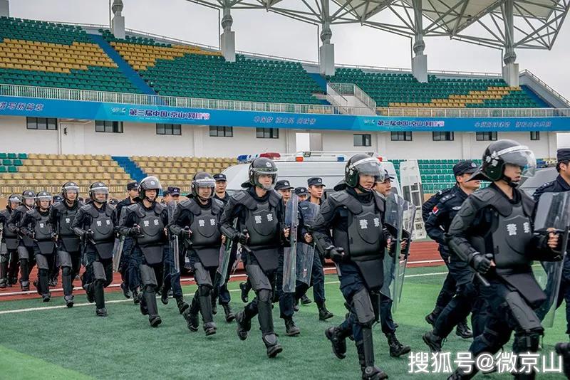 武汉特警待遇解析